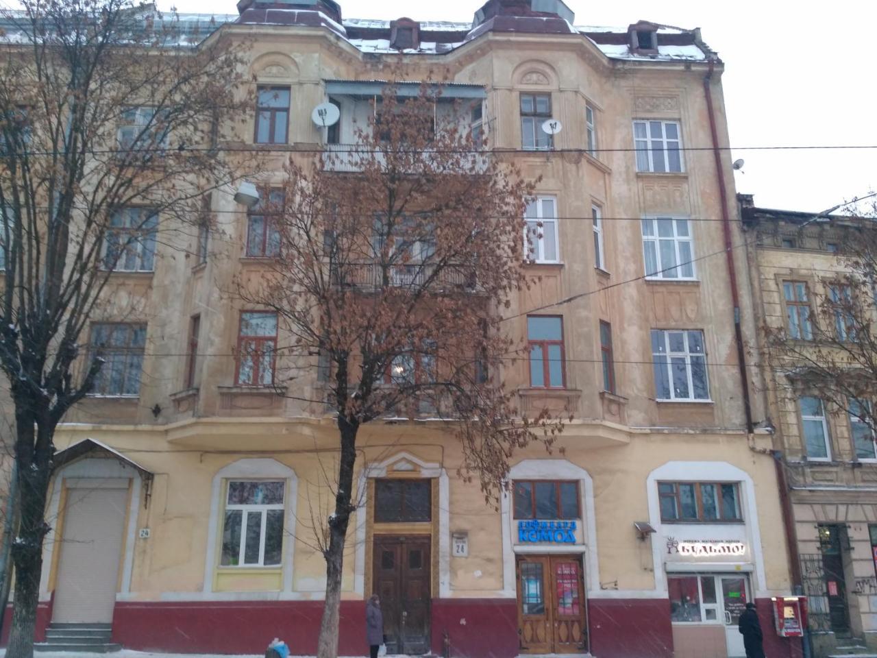 Smart City Apartament Lviv Exteriör bild